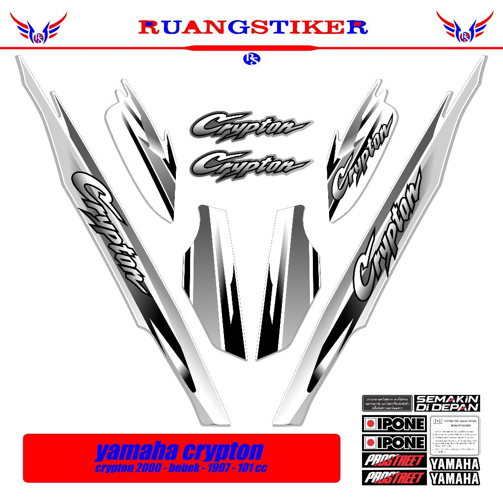 Jual Striping Yamaha Crypton Motif 3 / Stiker / Sticker / Cripton ...