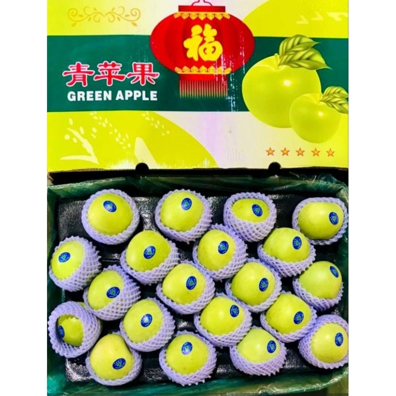 Jual Apple China Terlengkap & Harga Terbaru April 2026 | Shopee Indonesia