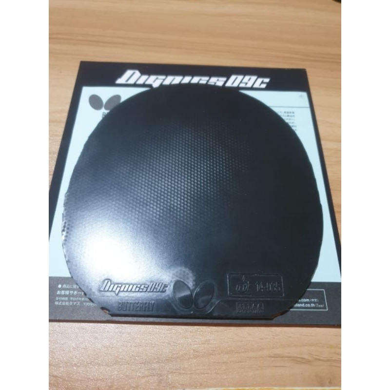 Jual Dignics 09C Hitam Bekas Jpn Market | Shopee Indonesia