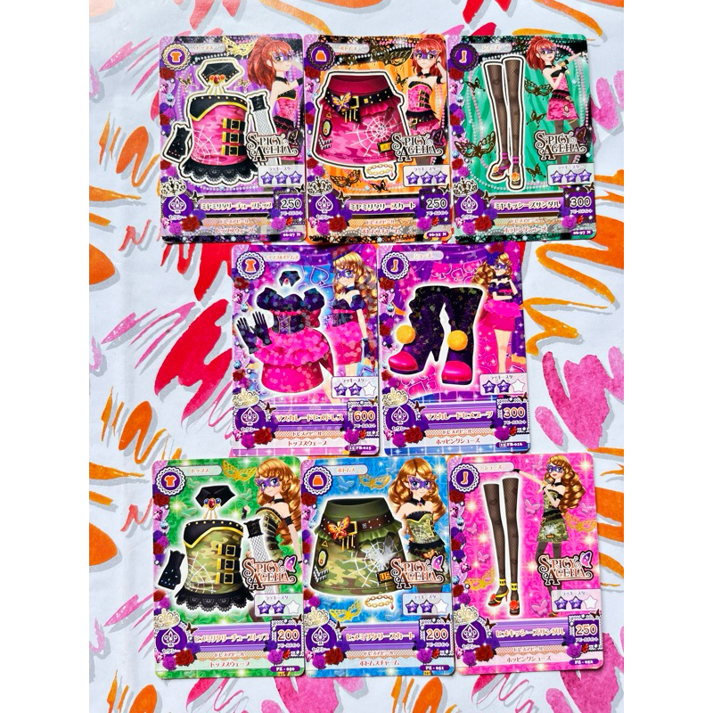 Jual Kartu Aikatsu Promotion Masquerade Unit Hime Miya Military Dress ...