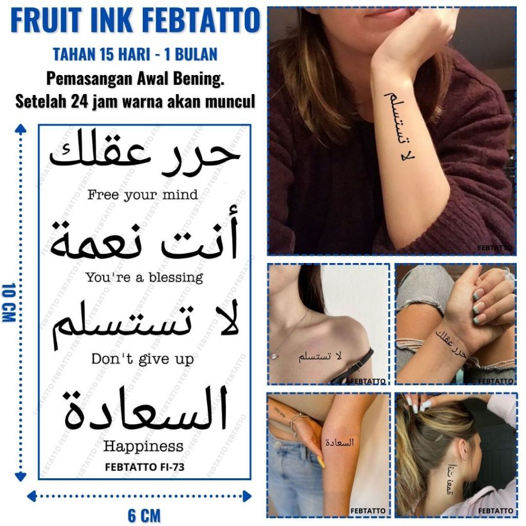 Hasil Tato Lengan