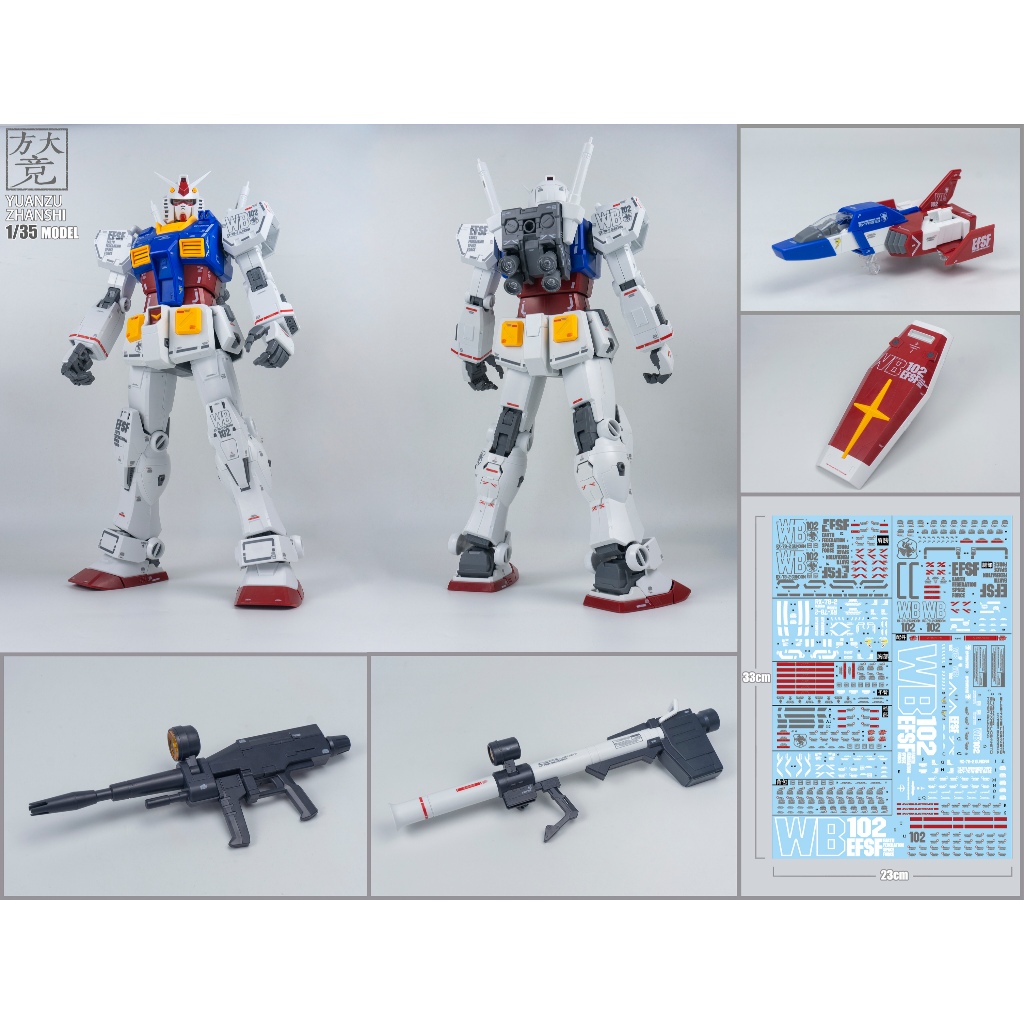 Jual Fang Dajing Model 7802 1/35 RX78-2 Recolor Ver Model Kit | Shopee ...