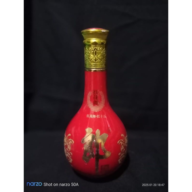 Jual botol bekas botol kosong botol beling limited edition | Shopee ...