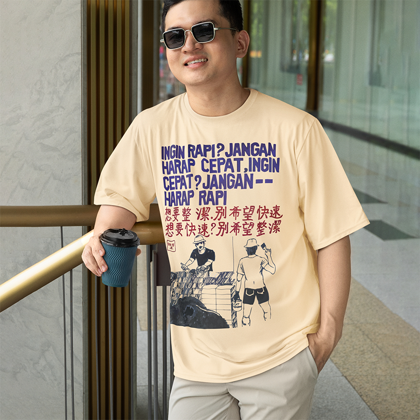 Jual KAOSBRO - Kaos INGIN RAPI JANGAN HARAP CEPAT - 100% Cotton Combed ...