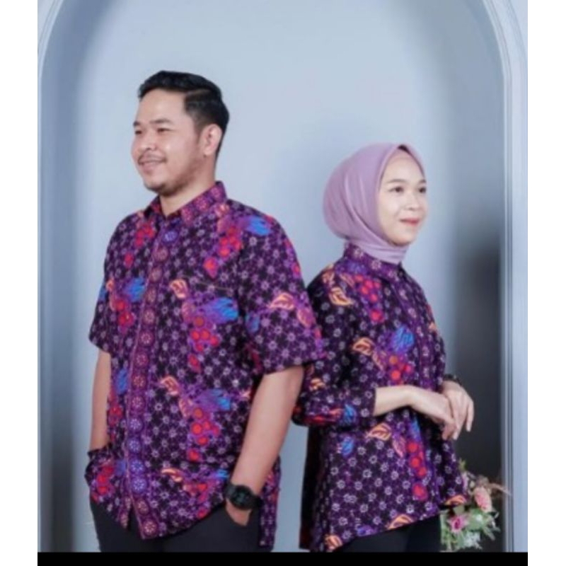 Jual Bahan batik Kab. Tangerang motif Rambutan parakan katun premium ...
