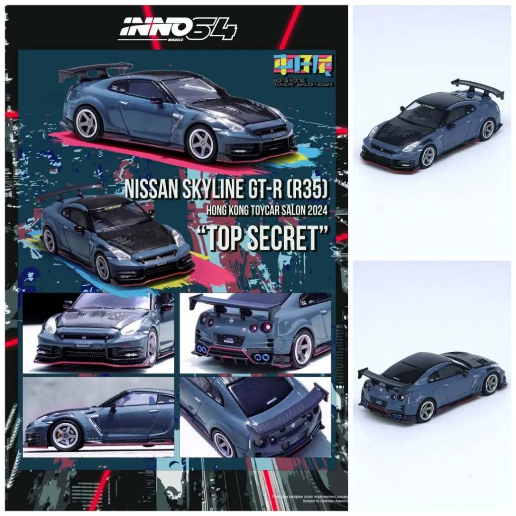 Jual INNO64 INNO Nissan GT-R (R35) NISMO 2024 