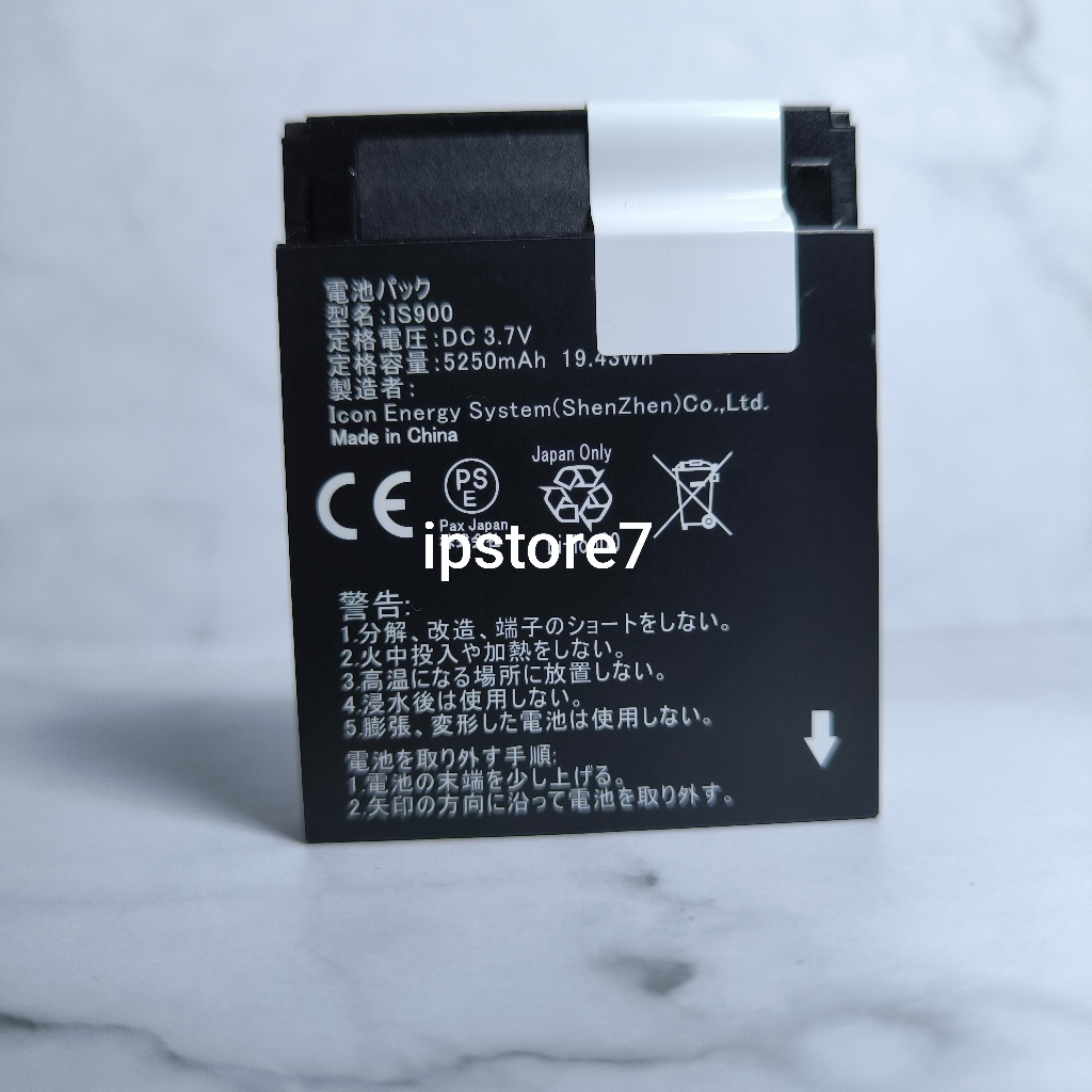 Jual Baterai Battery Batre PAX A920 Original SPBU DIGITALISASI | Shopee ...