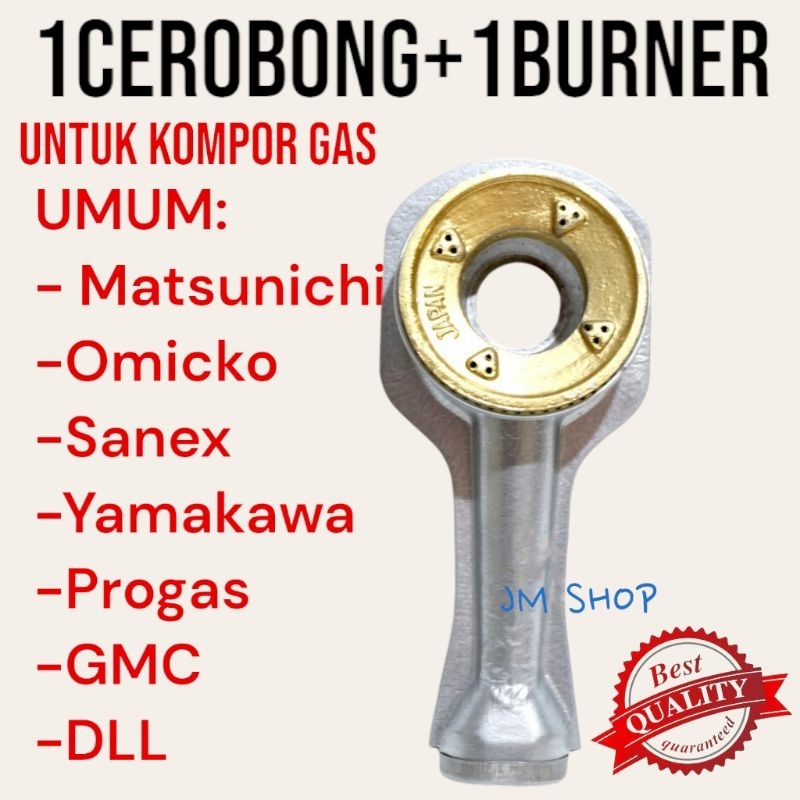 Jual TUNGKU/CORONG SET KOMPOR GAS UMUM PROGAS OMICKO GMC SANEX YAMAKAWA ...