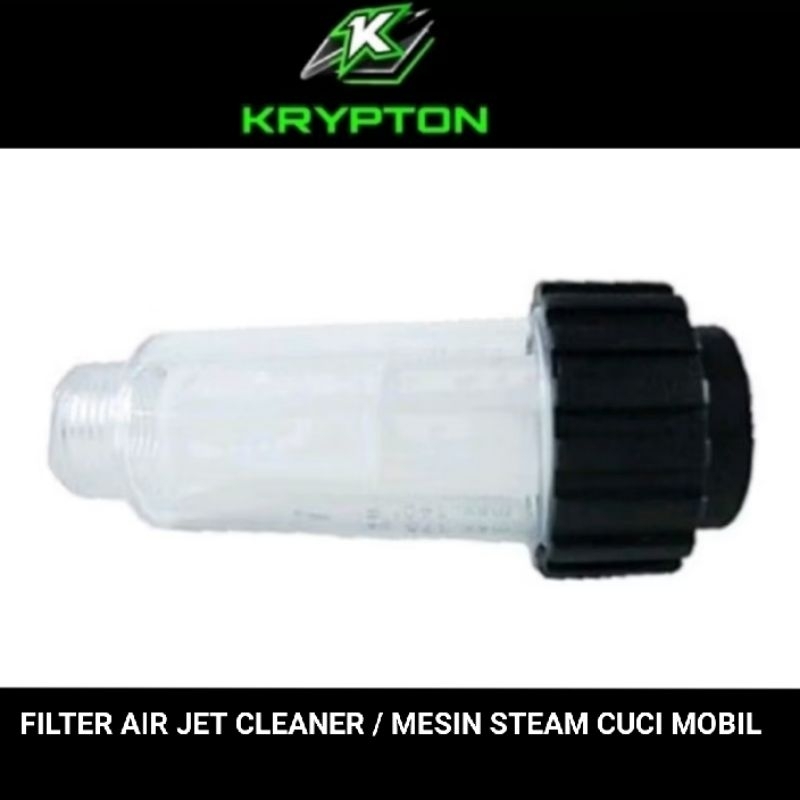 Jual FILTER JET CLEANER MESIN CUCI MOBIL | Shopee Indonesia