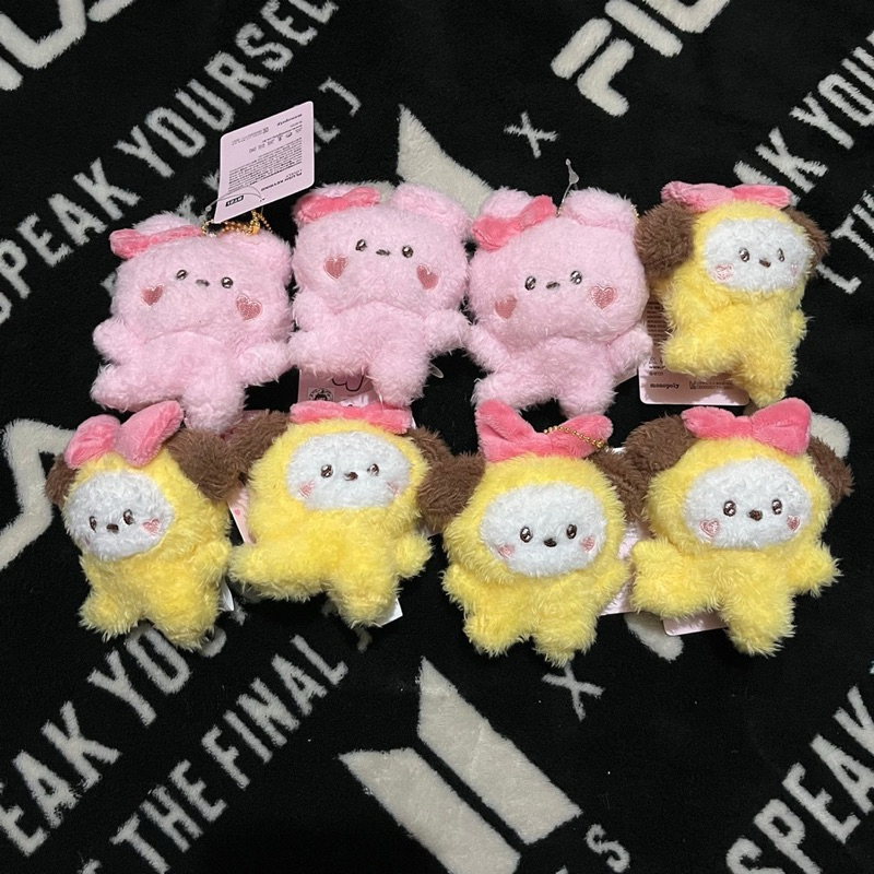 Jual [Baca Deskripsi - Ready Stock] Official BT21 Minini Plush Keyring ...