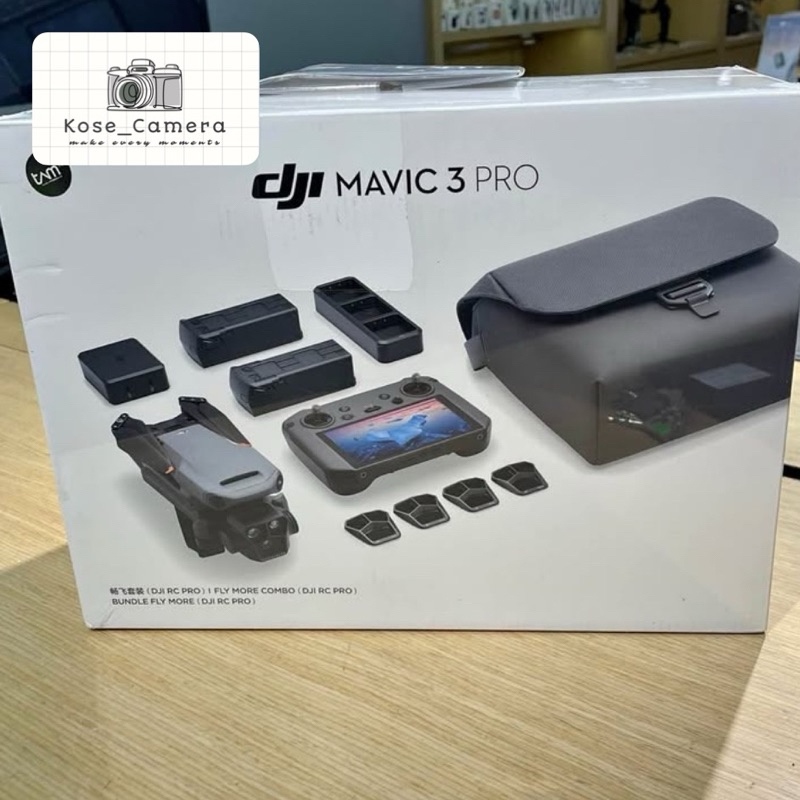 Jual DJI Mavic 3 Pro Fly More Combo ( DJI RC Pro) | Shopee Indonesia