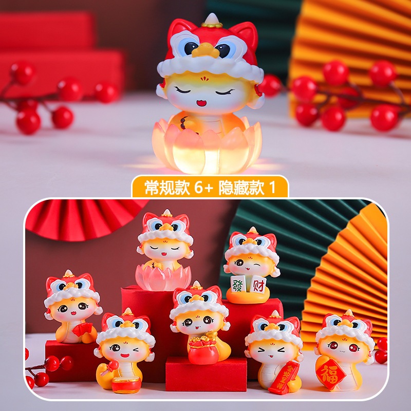 Jual Blind Box Ular Edisi Imlek / Shio Ular Figure | Shopee Indonesia