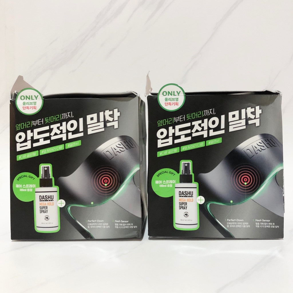 Jual DASHU For Men Perfect Downtech Original / Korean Hair Styling ...