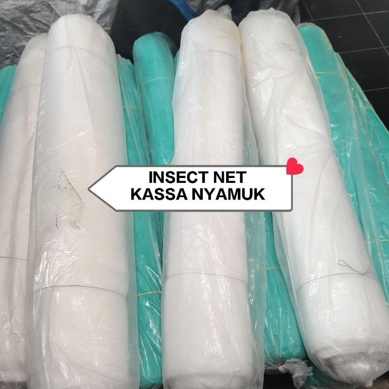 Jual JARING KASA INSECT NET HIJAU / PUTIH ROLL UKURAN 1 X 50 METER ...