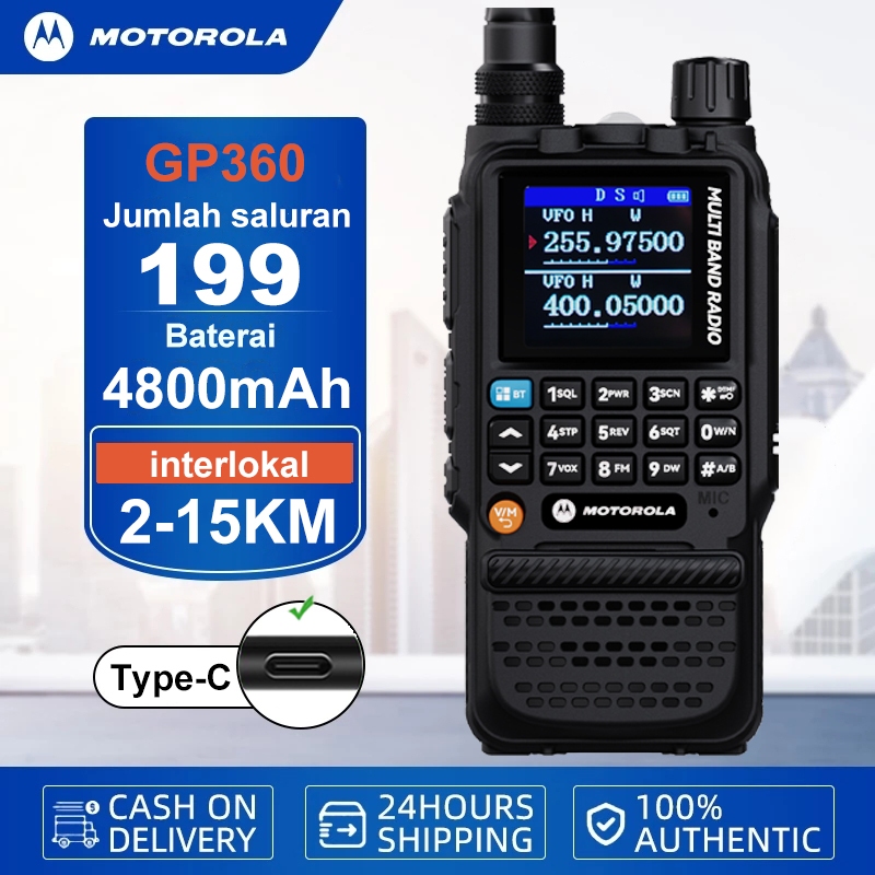 Jual Motorola walkie-talkie Malaysia HT MOTOROLA GP360 Handheld two-way ...
