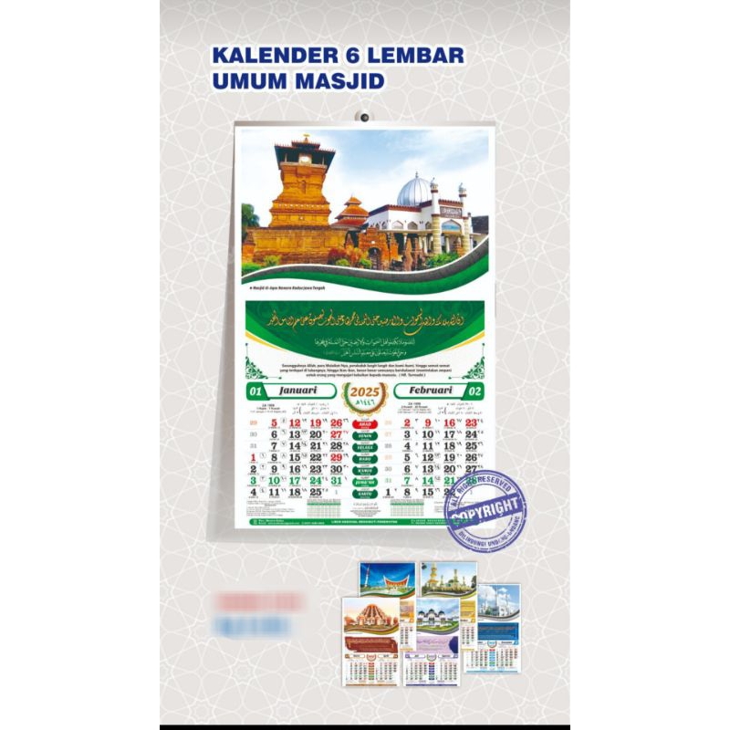 Jual Kalender 2025 jawa Dinding Lengkap Original Menara kudus Shopee