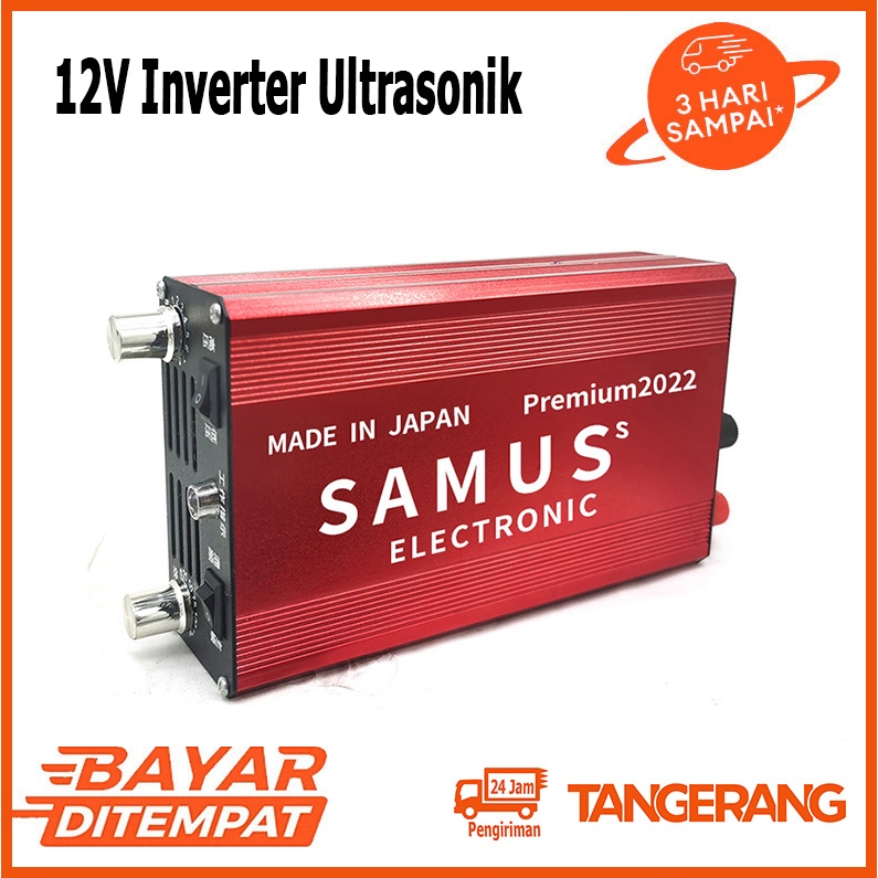 Jual Ready!!! Inverter Baru Samus Buatan Jepang 2000W Mini DC12V ...
