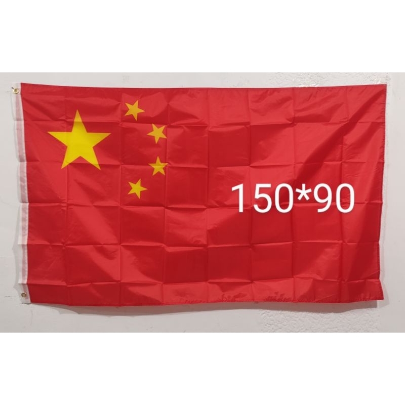 Jual Bendera besar negara CHINA | Shopee Indonesia