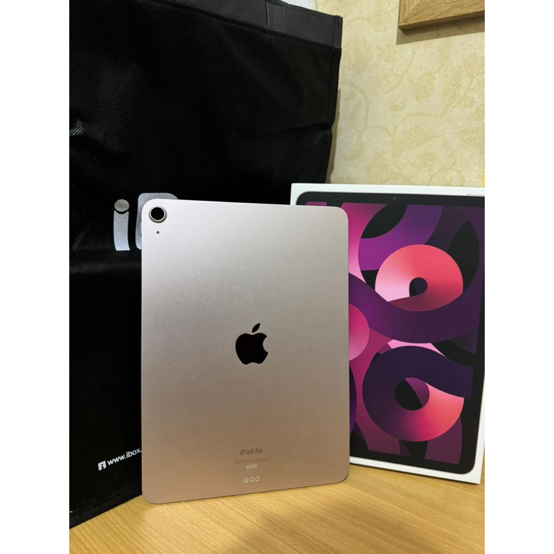 Jual iPad Air 5 (M1) - WiFi 256gb iBox | Shopee Indonesia