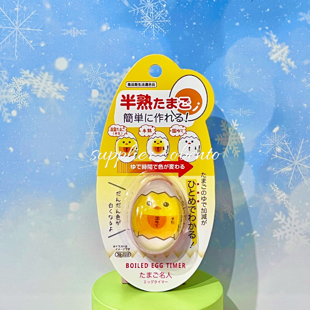 Jual [Daiso] Egg Timer Alat Pengukur KEmatangan Telur Rebus Ori Japan ...