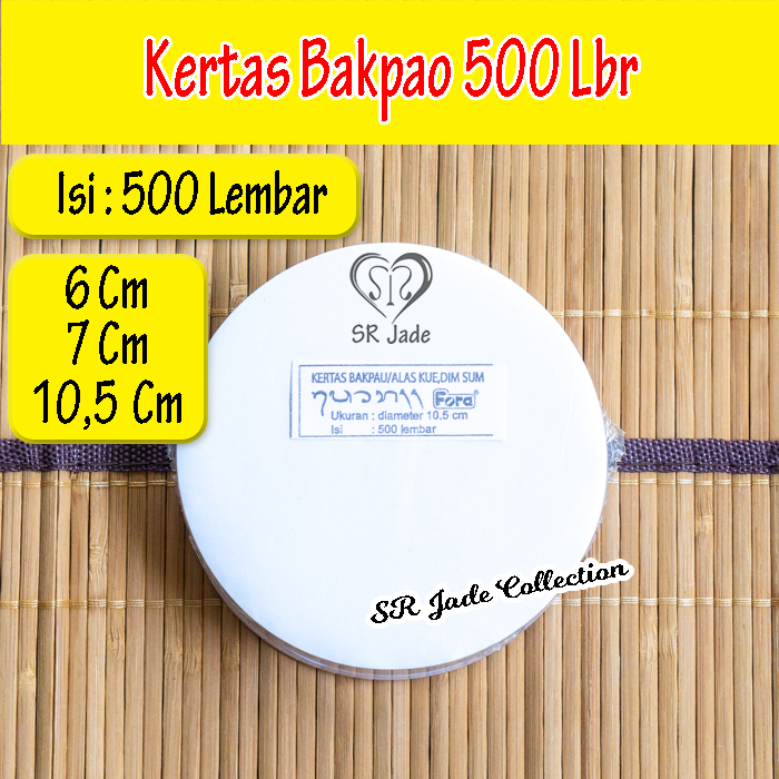 Bougie Pilier AURORA, Bois De Rose, 9cm, 5,8cm, 30h - Made