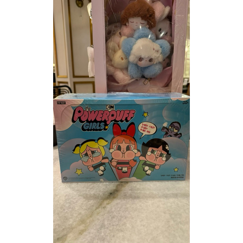 Crybaby x PopMart - The Powerpuff girls - Neuf avec boite