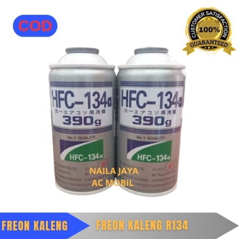 Jual Freon AC Terlengkap & Harga Terbaru Mei 2026 | Shopee Indonesia