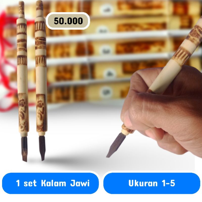 Jual 1 set kalam jawi lidi aren ukuran 1-5 ml | Shopee Indonesia