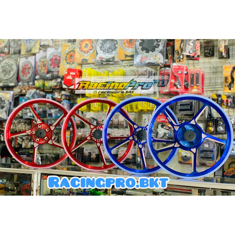 Jual Velg Velk Racing CNC RPD IMOLA Yamaha MX KING 150 dan Yamaha MX ...