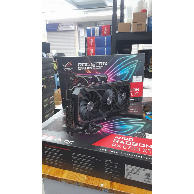 Jual VGA ASUS RX 6700XT ROG STRIX GAMING 8GB | Shopee Indonesia