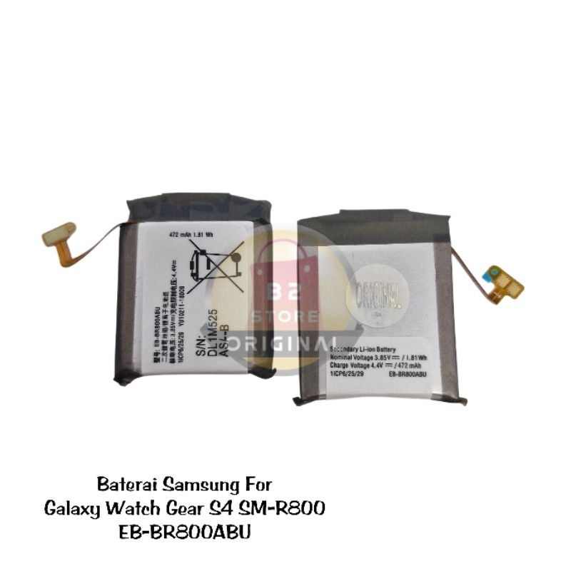Jual Baterai Battery For Samsung Galaxy Watch Gear S4 SM-R800 EB ...