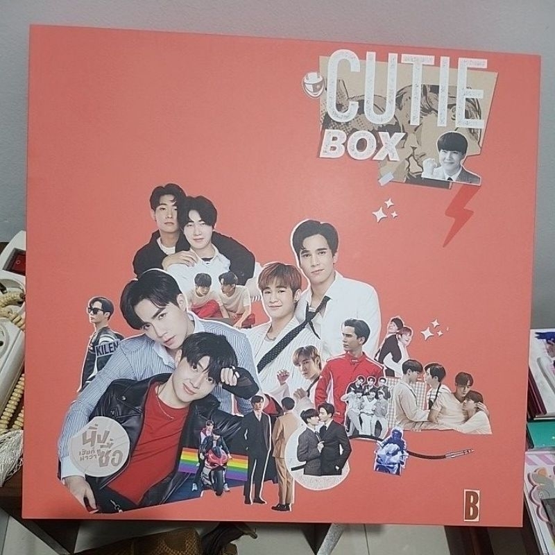 TVドラマ CutiePie Boxset A Cutie Pie Boxset A （Amazon.co.jp: Cutie pie Box set A