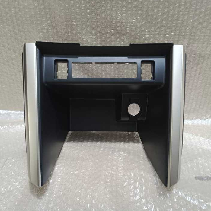 Jual Panel Consule Box Innova Reborn | Shopee Indonesia