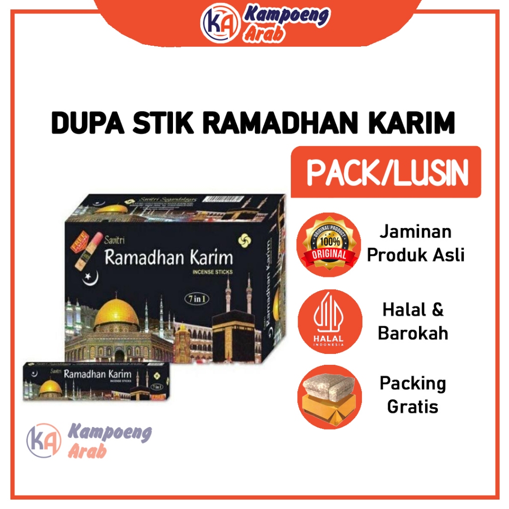 1 PACK (12 PCS) Stik Dupa Ramadhan Karim 40 Batang Arab Savitri