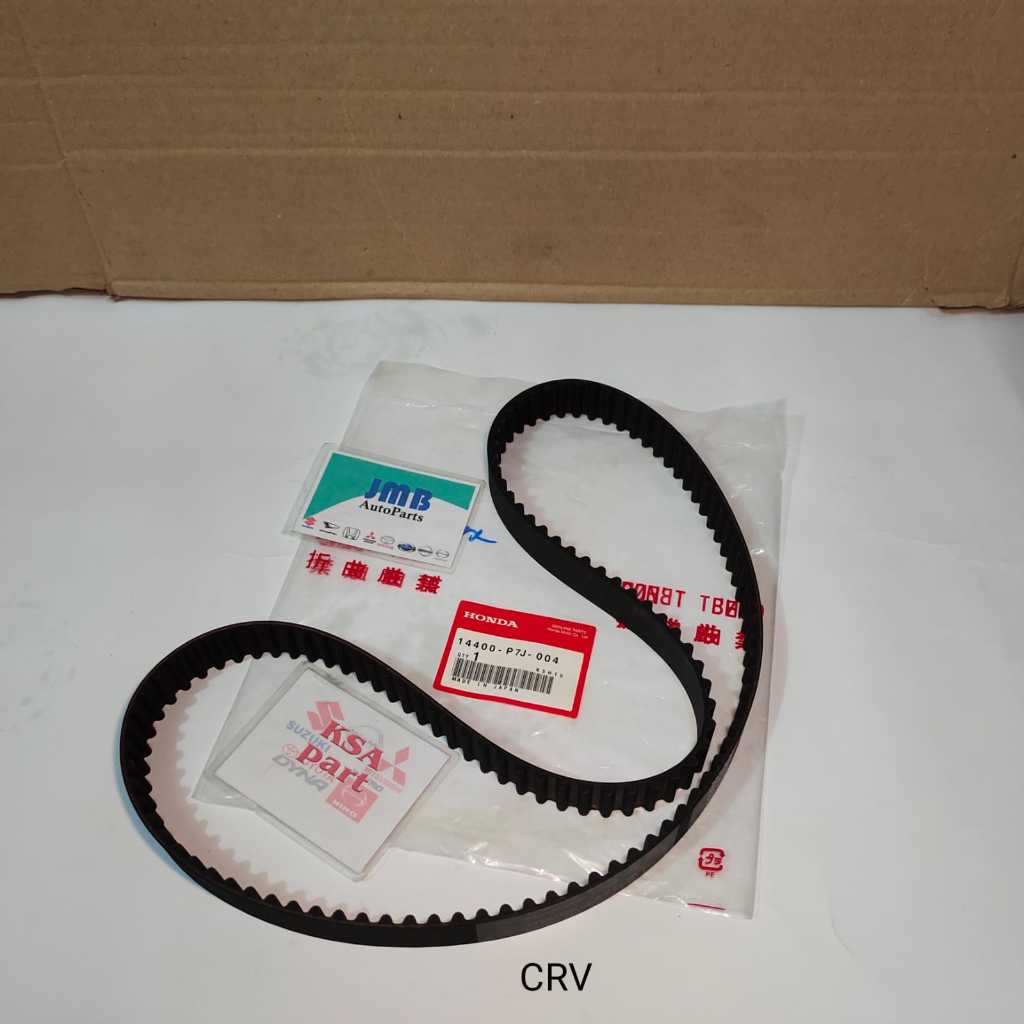 Honda Crv Timing Belt 1