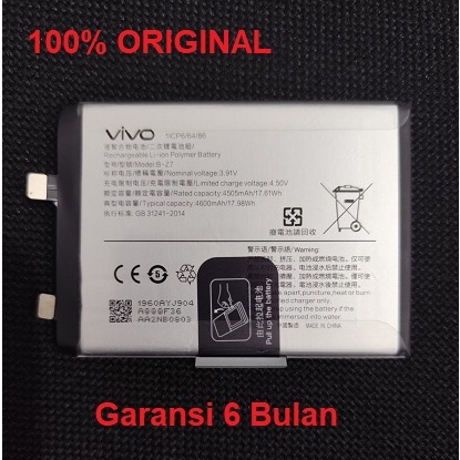 Jual VIVO Battery baterai batere Vivo V29 5G V2250 B-Z7 Original ...