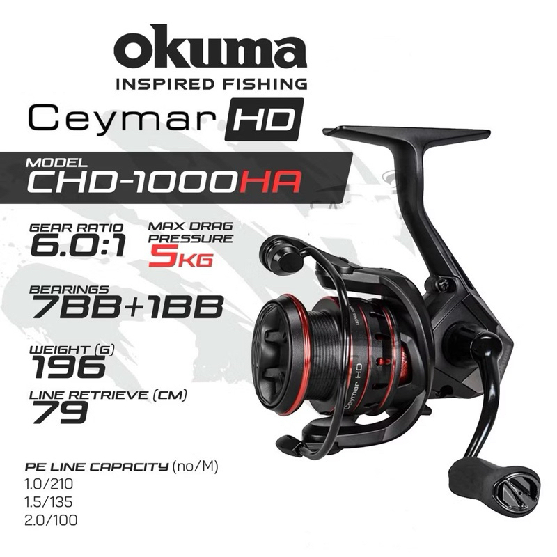 harga reel okuma ceymar 1000 Jual Reel Okuma Ceymar HD New 1000-4000 High Density Gearing II Oversized  Main Gear Spinning
