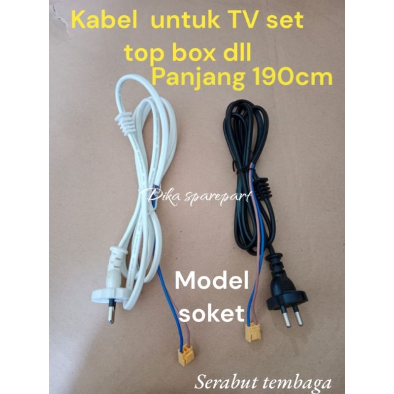 Jual KABEL POWERCOT UNTUK TV TIP DLL MODEL SOKET | Shopee Indonesia