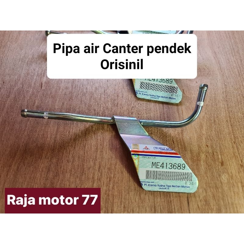 Jual PIPA AIR SELANG RADIATOR CANTER TURBO PS110/125/136 PENDEK ...