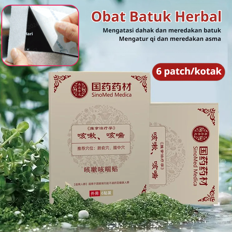 Jual [Pengiriman cepat 24 jam] 6 Patch/Tas Herbal Breath Soothing Cough ...