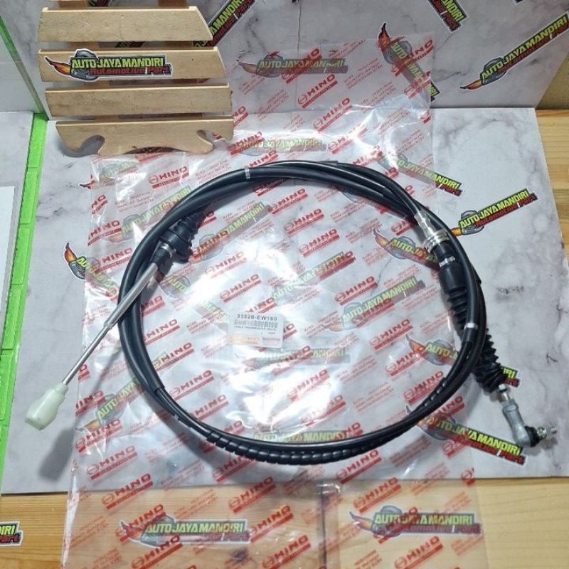 Jual Kabel transmisi transmision - Kabel perseneling verseneling HT130 ...