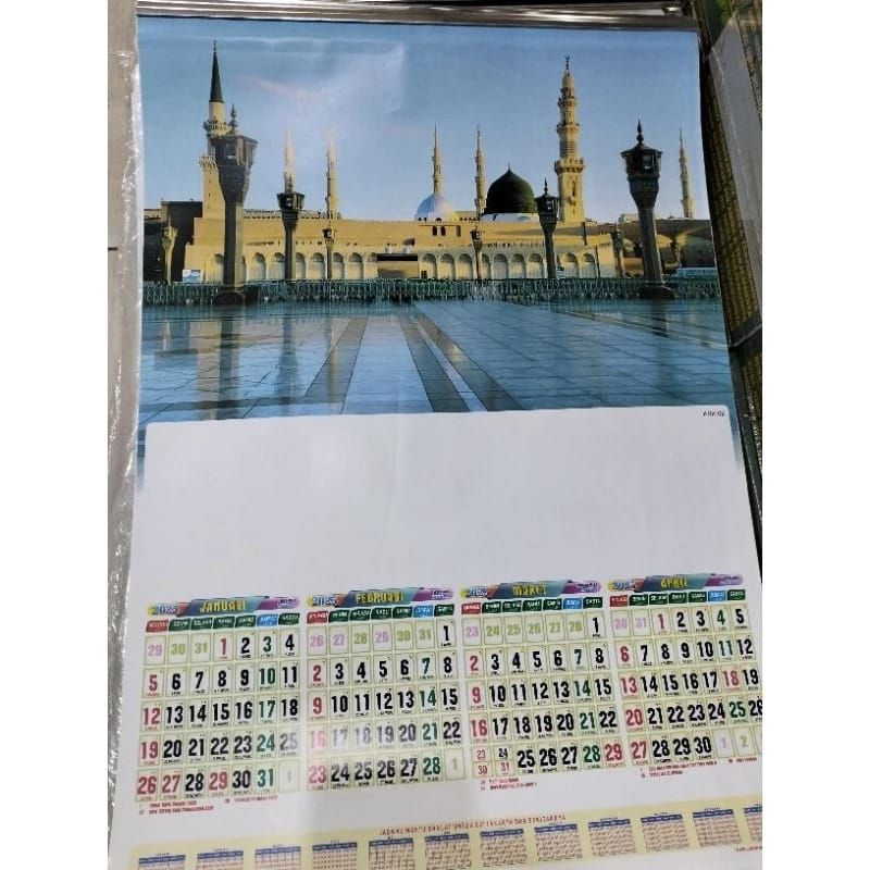 Jual KALENDER Al manak Terbaru 2025 | Shopee Indonesia
