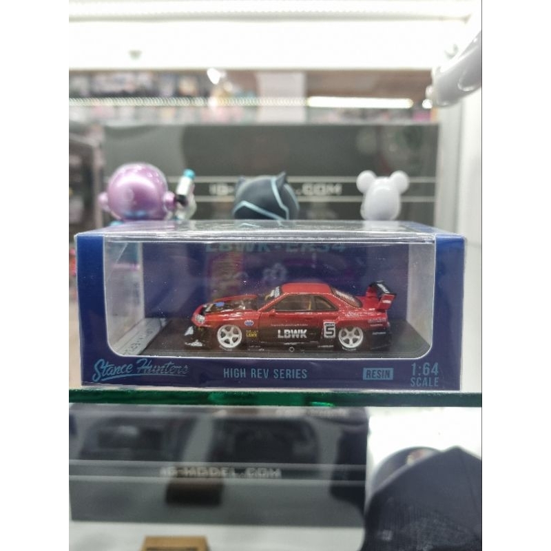 Jual Stance Hunters R34 LBWK | Shopee Indonesia