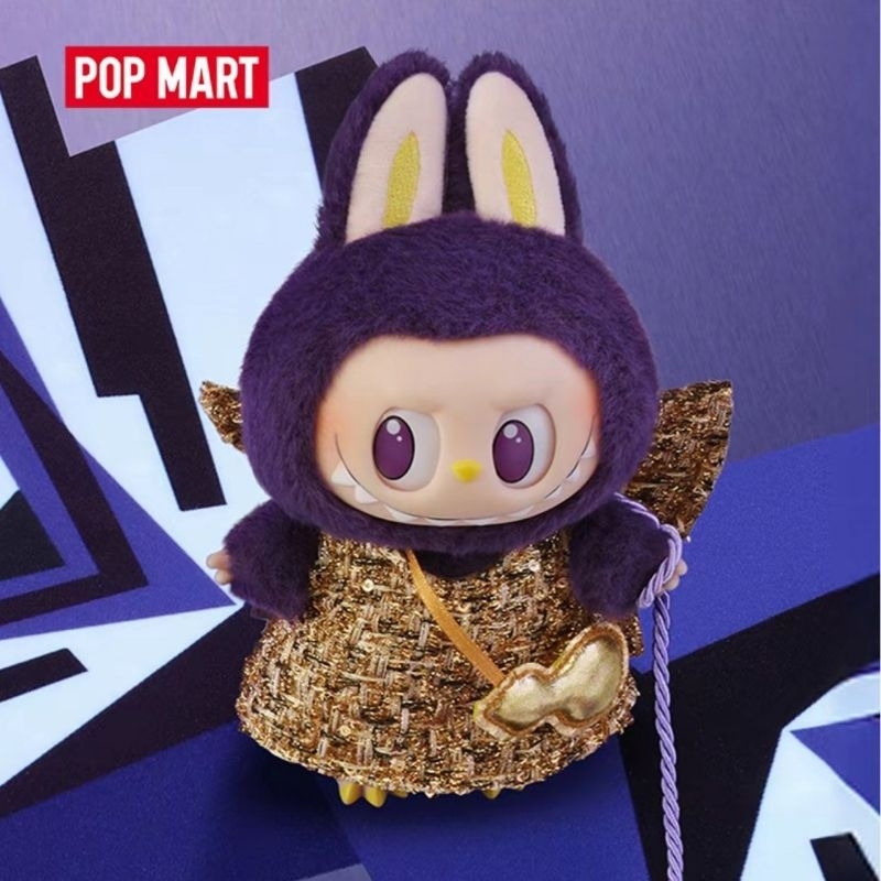 Jual POP MART - LABUBU THE MONSTERS HAPPY HALLOWEEN PARTY SITTING