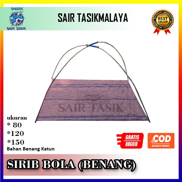 Jual Anco/sirib ikan bahan benang ukuran 2M | Shopee Indonesia