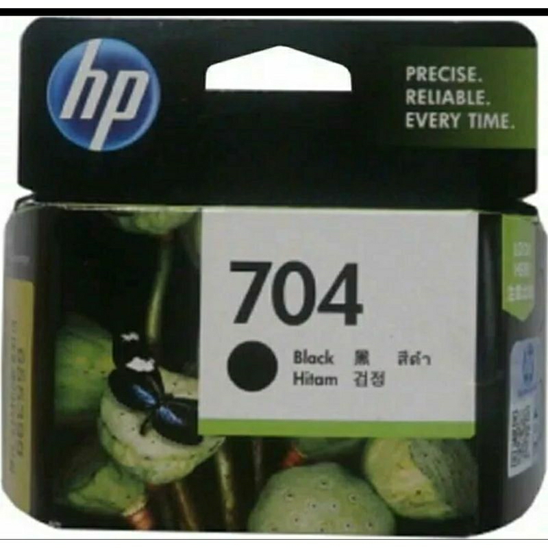 Jual Cartridge Tinta hp 704 black original | Shopee Indonesia