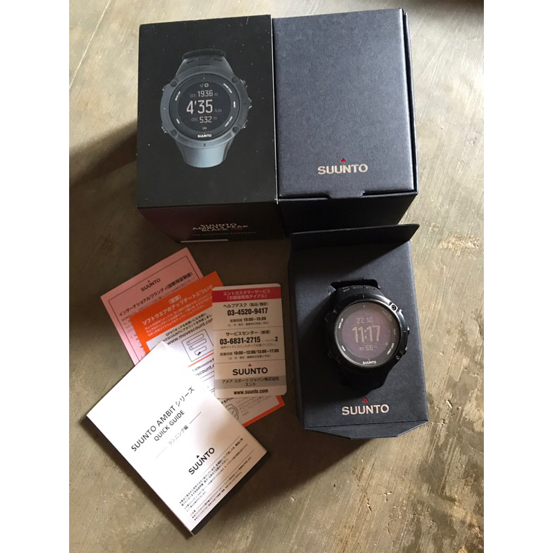 Test montre cardio-GPS Suunto Ambit 3 Peak