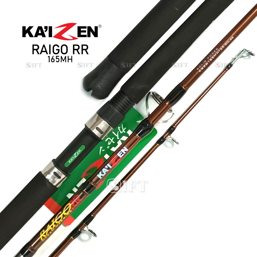 Jual Joran KAIZEN RAIGO RR | Solid | Jigging | Dasaran | Galatama Lele ...