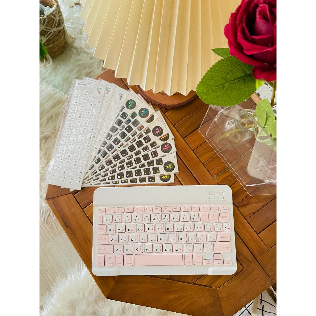 Jual Sticker Keyboard Arab - Arabic Keyboard Sticker Elegan | Shopee ...