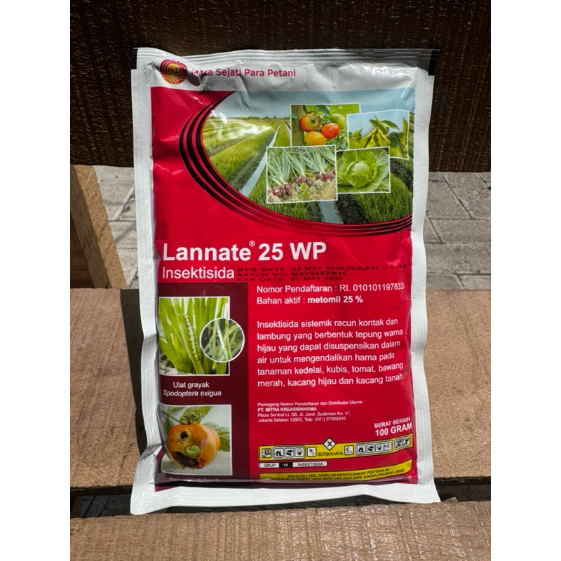 Jual insektisida metomil 25% Lannate 25wp (100g) | Shopee Indonesia
